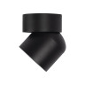 Накладной спот Loft IT Tictac 10180 Black 4000K