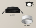 Встраиваемый светильник Ambrella Light Techno XC6521001 (C6521, N6110)