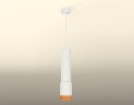 Подвесной светильник Ambrella Light Techno XP7421005 (A2301, C6355, A2030, C7421, N7195)