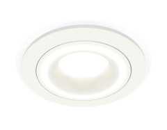 Встраиваемый светильник Ambrella Light Techno XC7621040 (C7621, N7110)