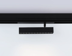 Трековый магнитный светильник Ambrella Light Magnetic 220V GL1342