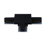 T-образный коннектор Reluce RL 06045 T-connector BK
