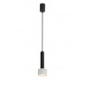 Подвесной светильник iLedex Delta 2362-1 BK+WH