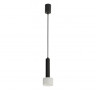 Подвесной светильник iLedex Delta 2362-1 BK+WH