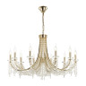 Подвесная люстра Odeon Light Capel 5063/10