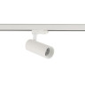 Подвесной светильник Loft IT Flatty 10391