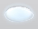 Светодиодный светильник Ambrella Light Orbital Dance FZ1610