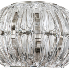 Настенный светильник Indigo Finezza 12023/2W Nickel V000302