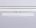 Трековый магнитный светильник Ambrella Light Magnetic Track System GL4200