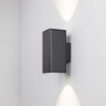 Уличный настенный светильник Arlight LGD-EVO-WALL-TWIN-S100x100-2x12W Day4000 (GR, 44 deg, 230V) 046194
