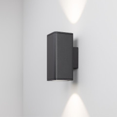 Уличный настенный светильник Arlight LGD-EVO-WALL-TWIN-S100x100-2x12W Day4000 (GR, 44 deg, 230V) 046194