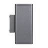 Уличный настенный светильник Arlight LGD-EVO-WALL-TWIN-S100x100-2x12W Day4000 (GR, 44 deg, 230V) 046194