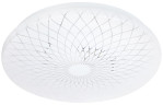 Потолочный светильник ЭРА Классик Slim Lily SPB-6 WH 36W-4K Slim Lily Б0071159