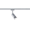 Трековый светильник Paulmann URail Pure I 95329