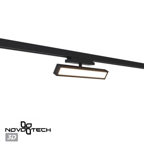Трековый однофазный светильник с переключателем цв. температуры Novotech Port Stratus 359778