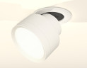 Спот Ambrella Light Techno Spot XM8101500 (A2241, A2105, C8101, N8112)