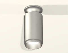 Потолочный светильник Ambrella Light Techno Spot XS6324080 (N6904, C6324, N6123)