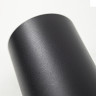 Трековый светильник SWG TL3P-BL-20-NW 008851
