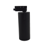 Трековый светильник SWG TL3P-BL-20-NW 008851