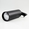 Трековый светильник SWG TL3P-BL-20-NW 008851