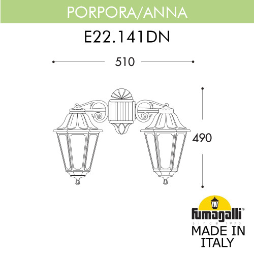 Уличный настенный светильник Fumagalli PORPORA/ANNA E22.141.000.WXE27DN
