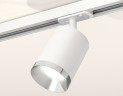 Комплект трекового светильника Ambrella Light Track System XT7421003 (A2536, C7421, N7032)