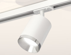 Комплект трекового светильника Ambrella Light Track System XT7421003 (A2536, C7421, N7032)