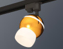 Трековый однофазный светильник Ambrella Light Track System XT1105008 (A2521, C1105, N7177)