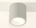 Потолочный светильник Ambrella Light Techno Spot XS7533020 (C7533, N7010)