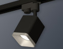 Трековый однофазный светильник Ambrella Light Track System XT7813002 (A2521, C7813, N7703)