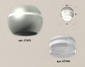 Накладной светильник с дополнительной подсветкой Ambrella Light Techno XS1103031 (C1103, N7160)