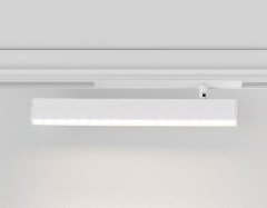 Трековый магнитный светильник Ambrella Light Magnetic 220V GL1351