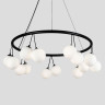 Подвесная люстра Modestyle MS.6120.14 BK