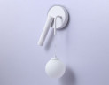 Настенный светильник Ambrella Light Comfort LineTech FL66383