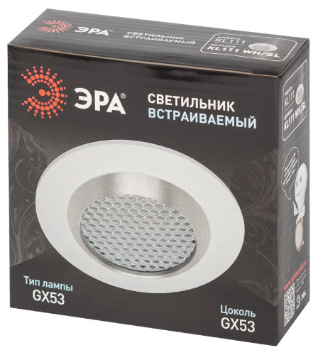 Встраиваемый светильник Эра KL111 WH/SL Б0061539