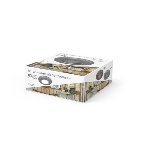 Встраиваемый светильник Gauss Antique CA083