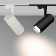 Трековый светильник Arlight Gera Truecolor 031416