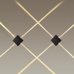 Настенный светильник Odeon Light 4259/8WL