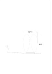 Настольная лампа Divinare Campo 5875/51 TL-15