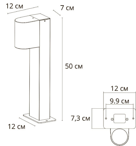 Ландшафтный светильник Arte Lamp Compass A3102FN-1BK