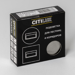 Подсветка для лестниц и ступеней Citilux Скалли CLD007R1