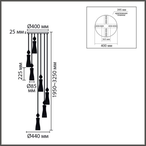 Каскадная люстра Lumion Neoclassi Emily 8268/7A