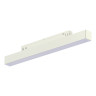 Магнитный трековый светильник ST Luce SMART белый ST370.506.12