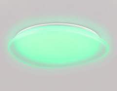 Светодиодный светильник RGB Ambrella Light Orbital Dance FZ1615