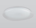 Светодиодный светильник RGB Ambrella Light Orbital Dance FZ1615