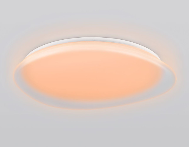Светодиодный светильник RGB Ambrella Light Orbital Dance FZ1615