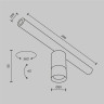 Трековый светильник Maytoni Focus LED C103CL-5W3-6K-BS