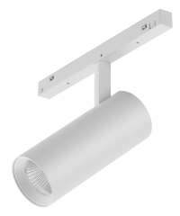 Трековый магнитный светильник iLedex Vision SMART 4822-006-D55-18W-38DG-WH