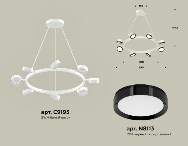 Подвесная люстра Ambrella Light Traditional (C9195, N8113) XB9195151