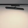 Трековый однофазный светильник с переключателем цв. температуры Novotech Port Stratus 359779